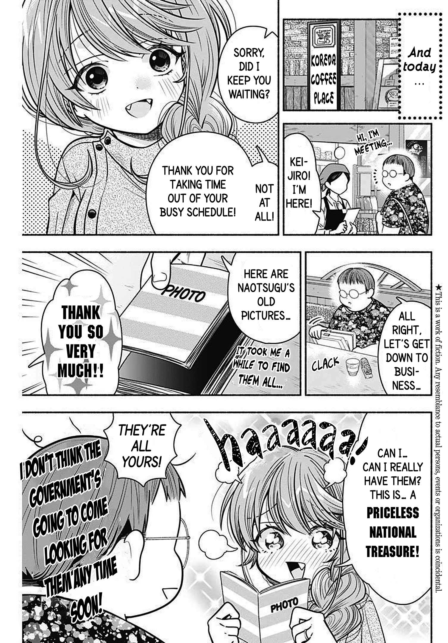 Marriage Gray - chapter 21 - #5