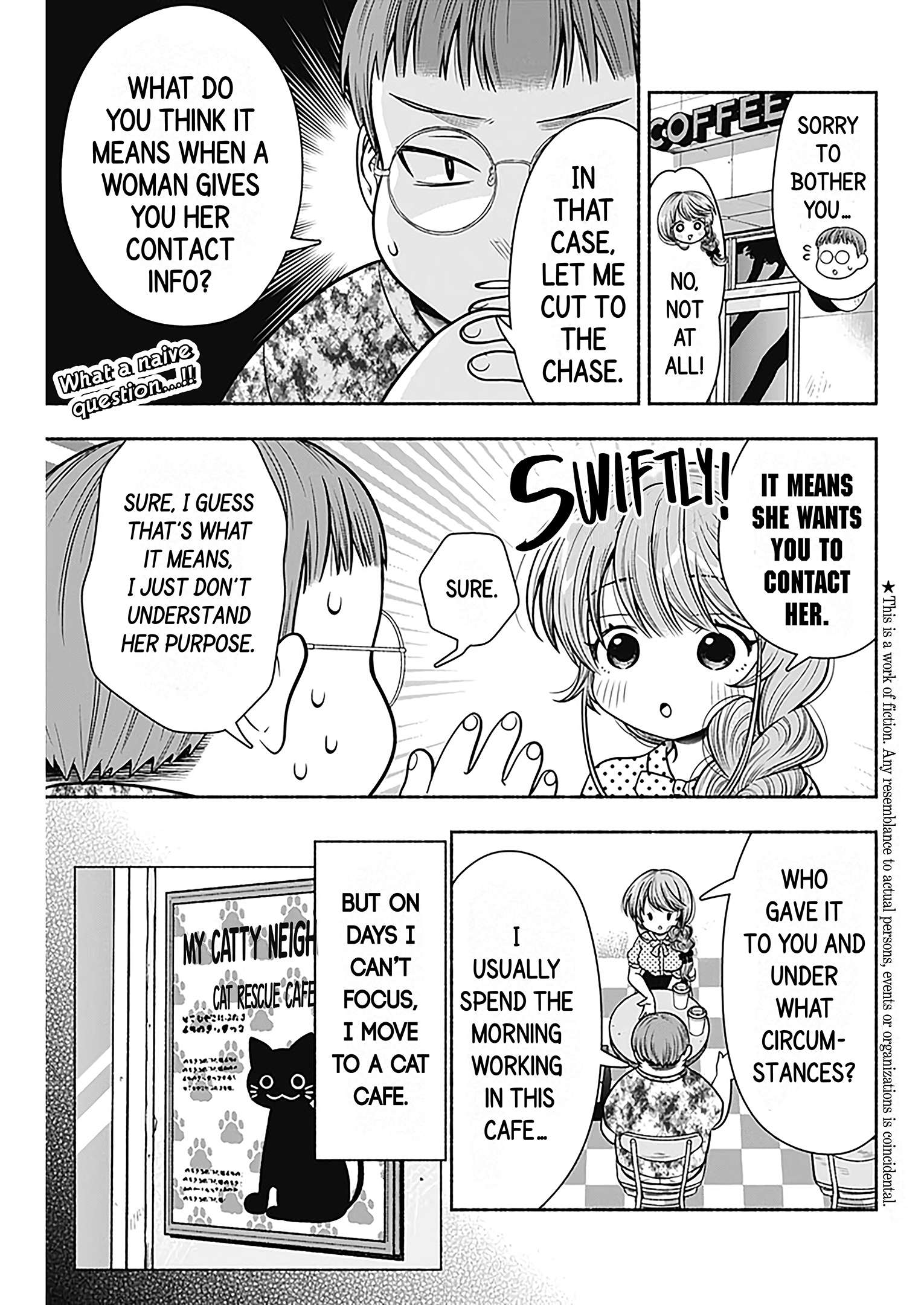Marriage Gray - chapter 22 - #2