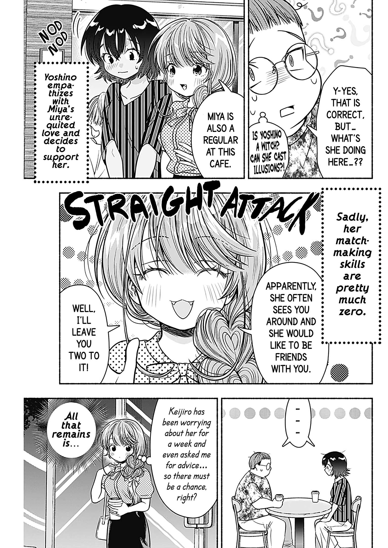 Marriage Gray - chapter 23 - #3