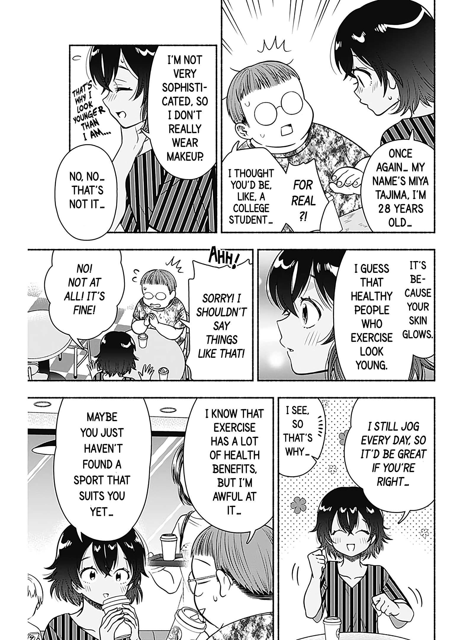 Marriage Gray - chapter 23 - #5