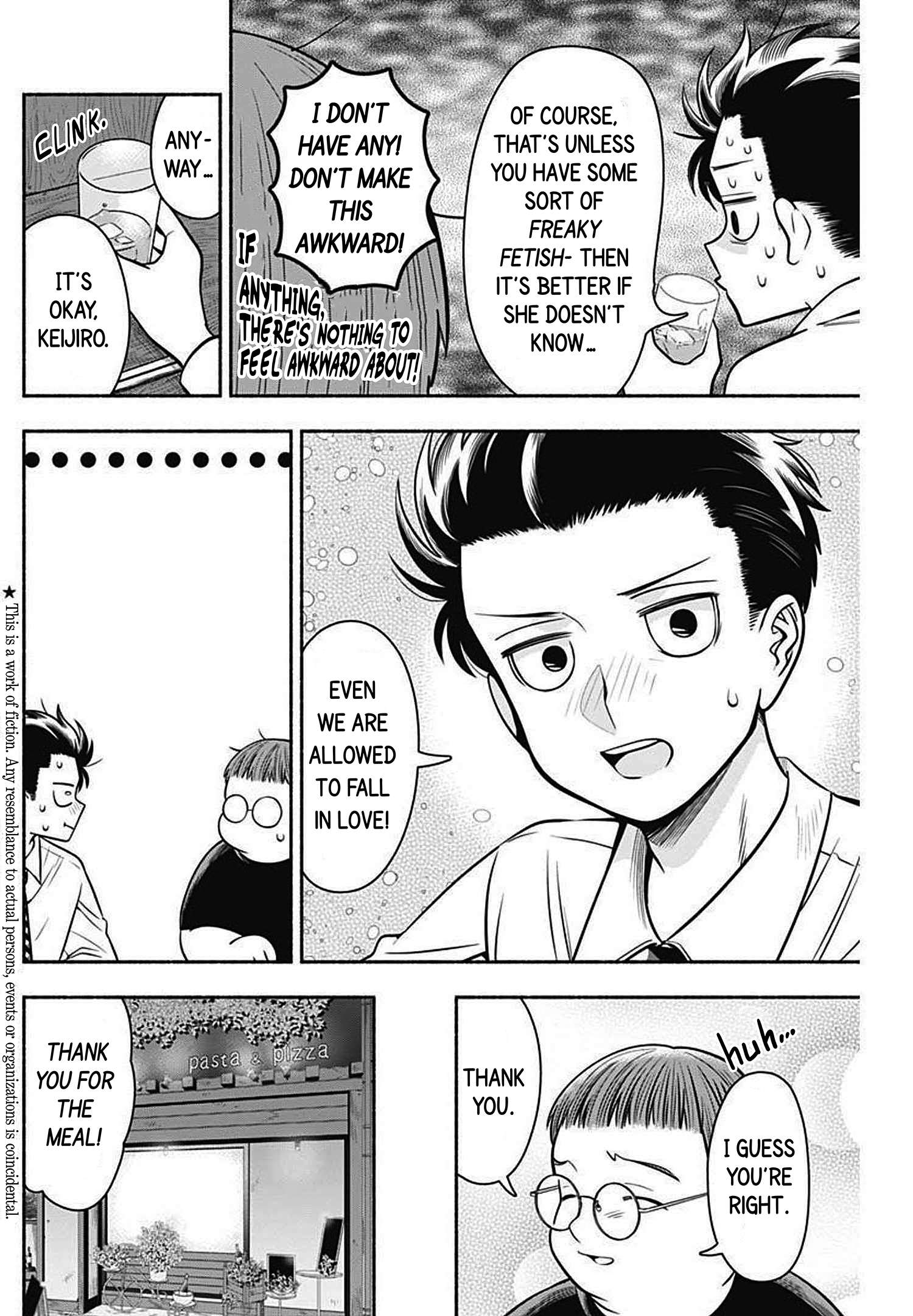 Marriage Gray - chapter 24 - #4