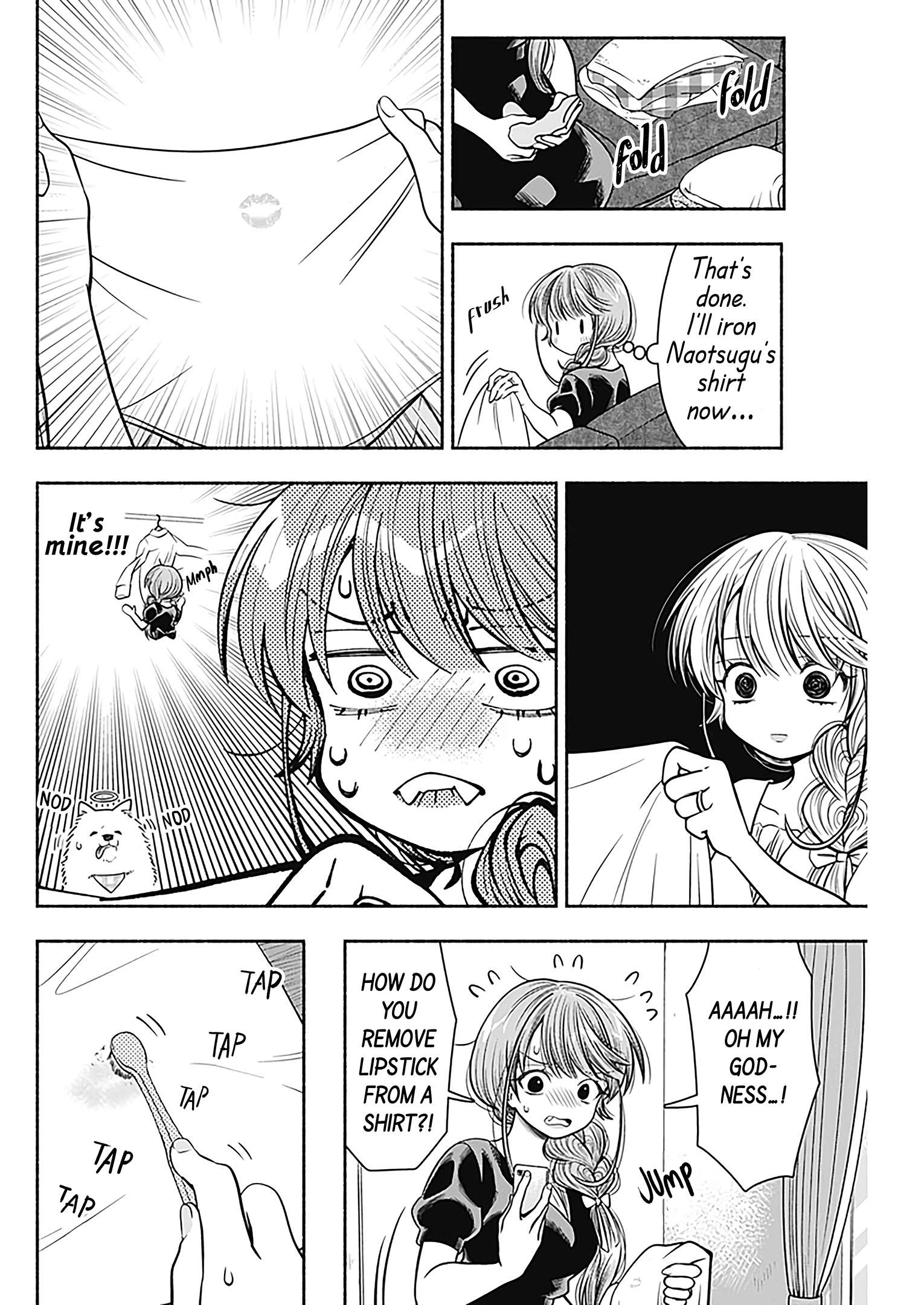 Marriage Gray - chapter 25 - #4
