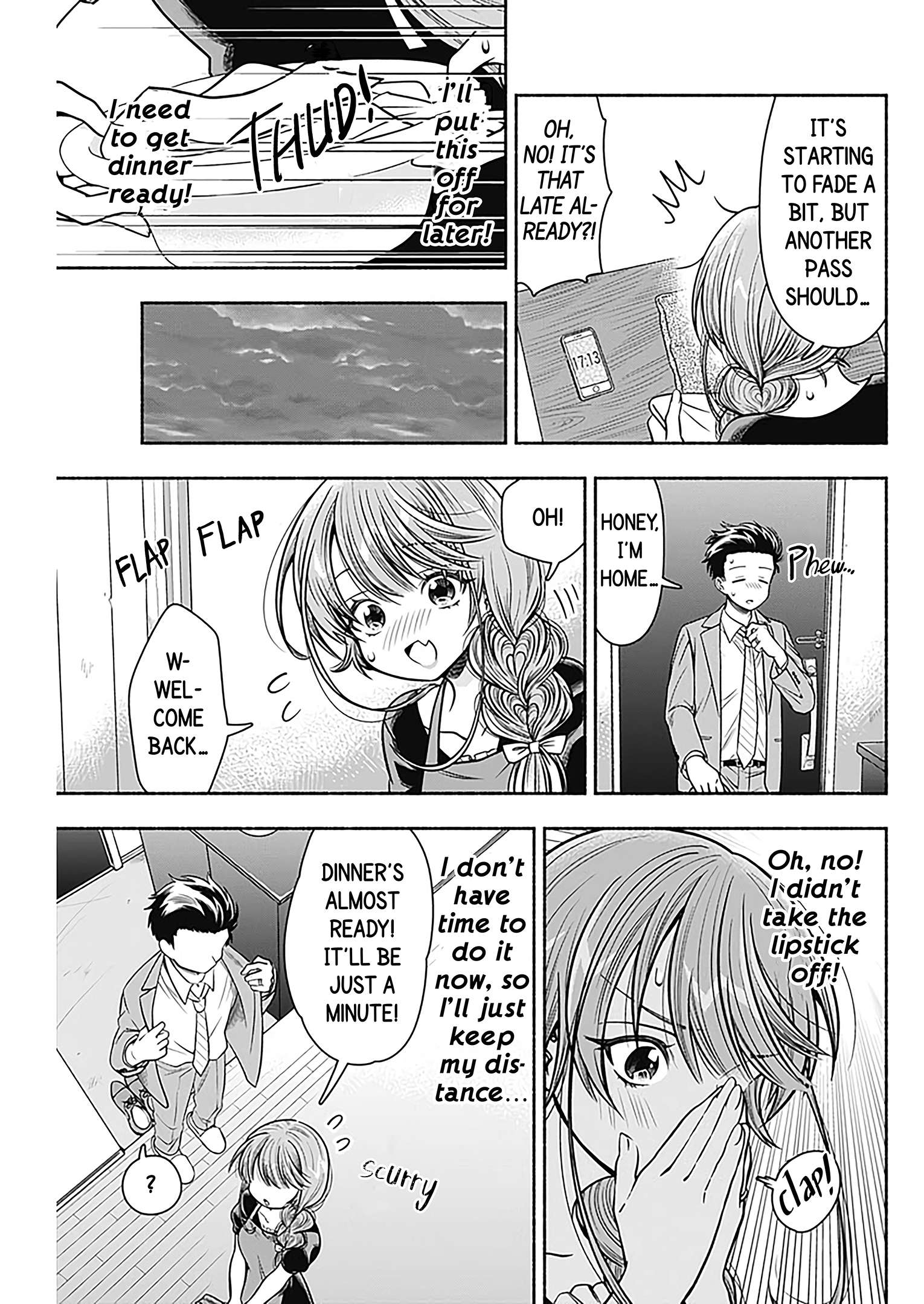Marriage Gray - chapter 25 - #5