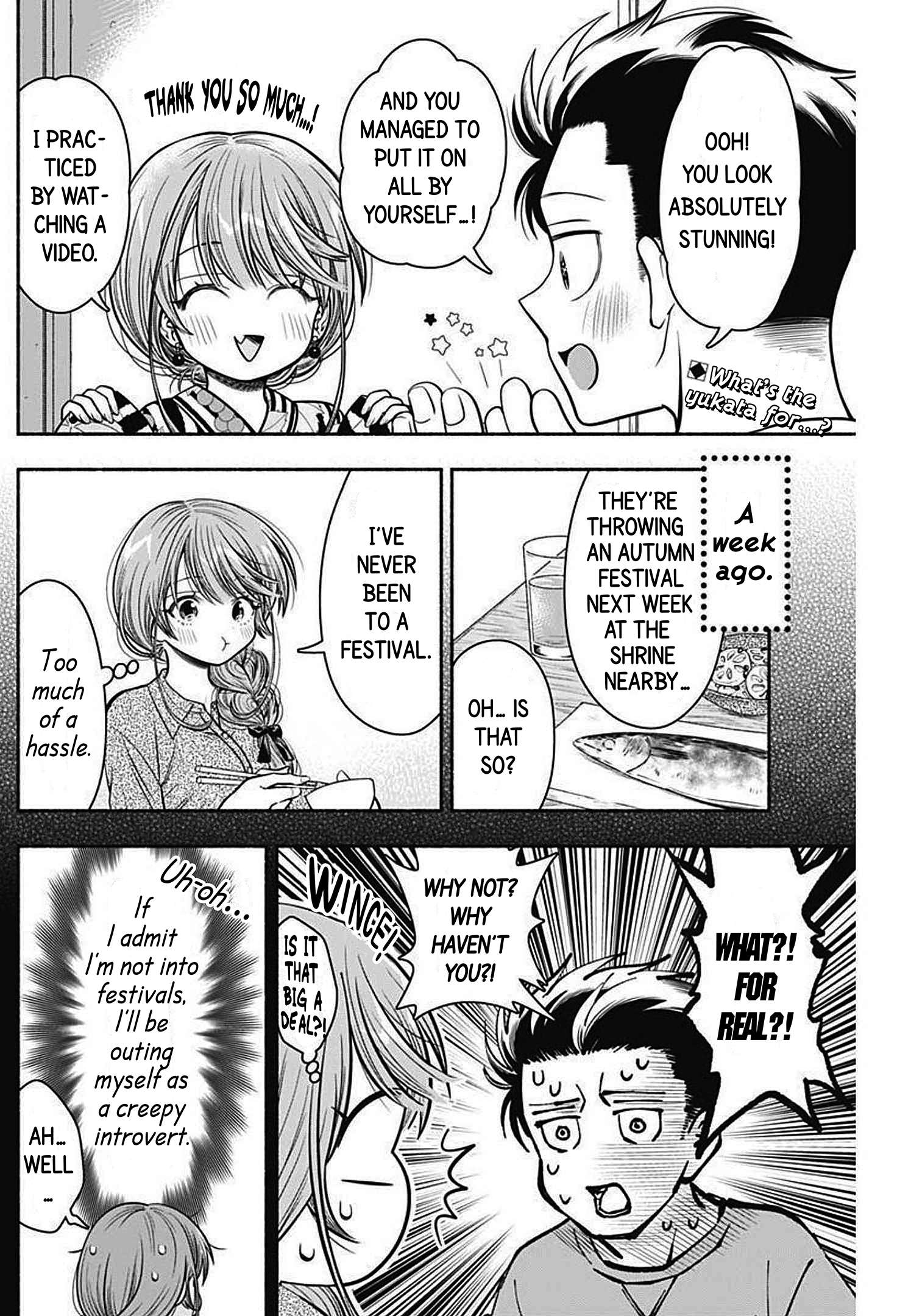 Marriage Gray - chapter 26 - #2