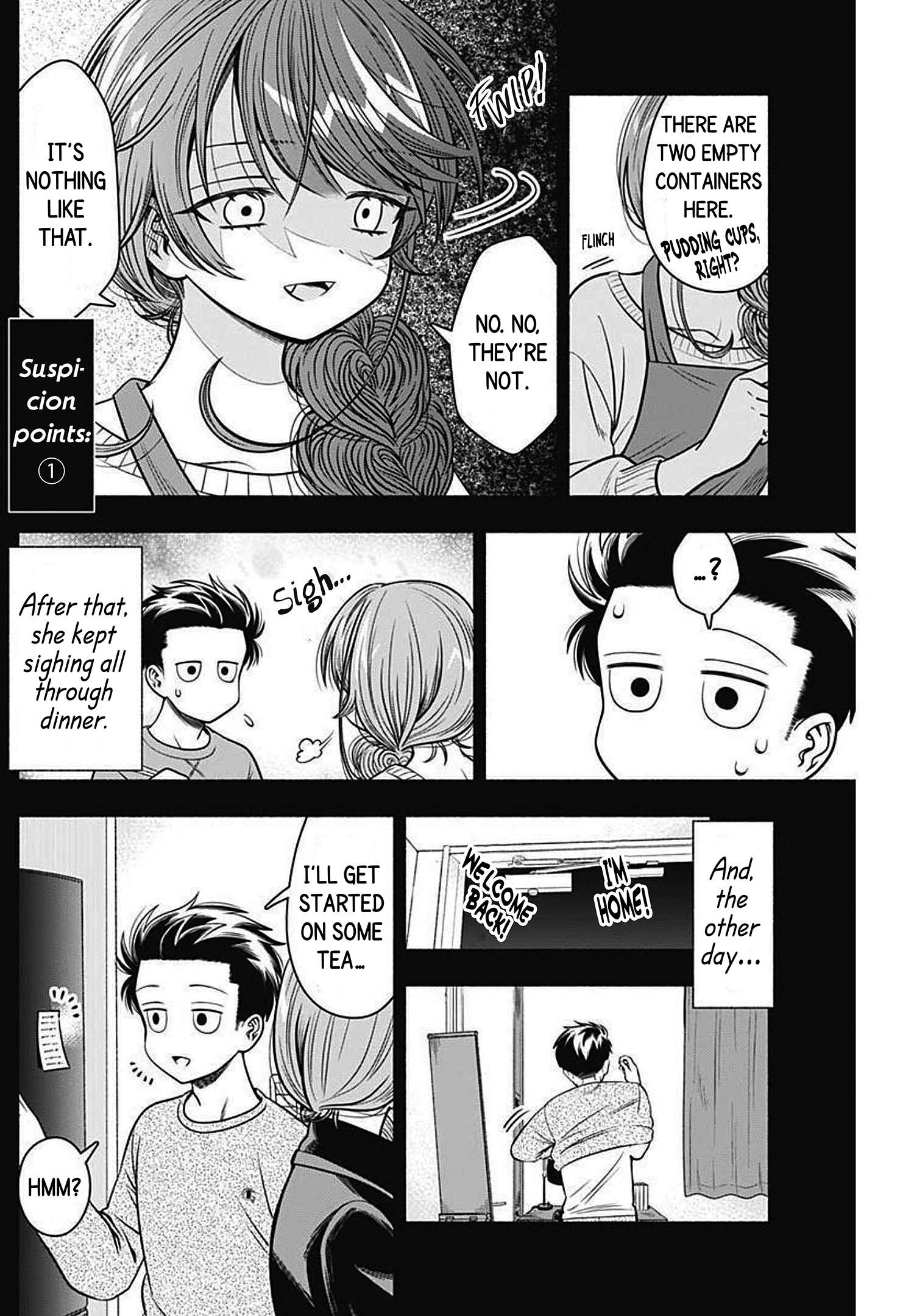 Marriage Gray - chapter 29 - #3