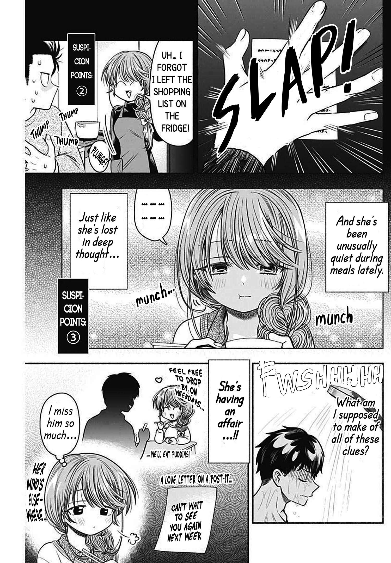 Marriage Gray - chapter 29 - #4