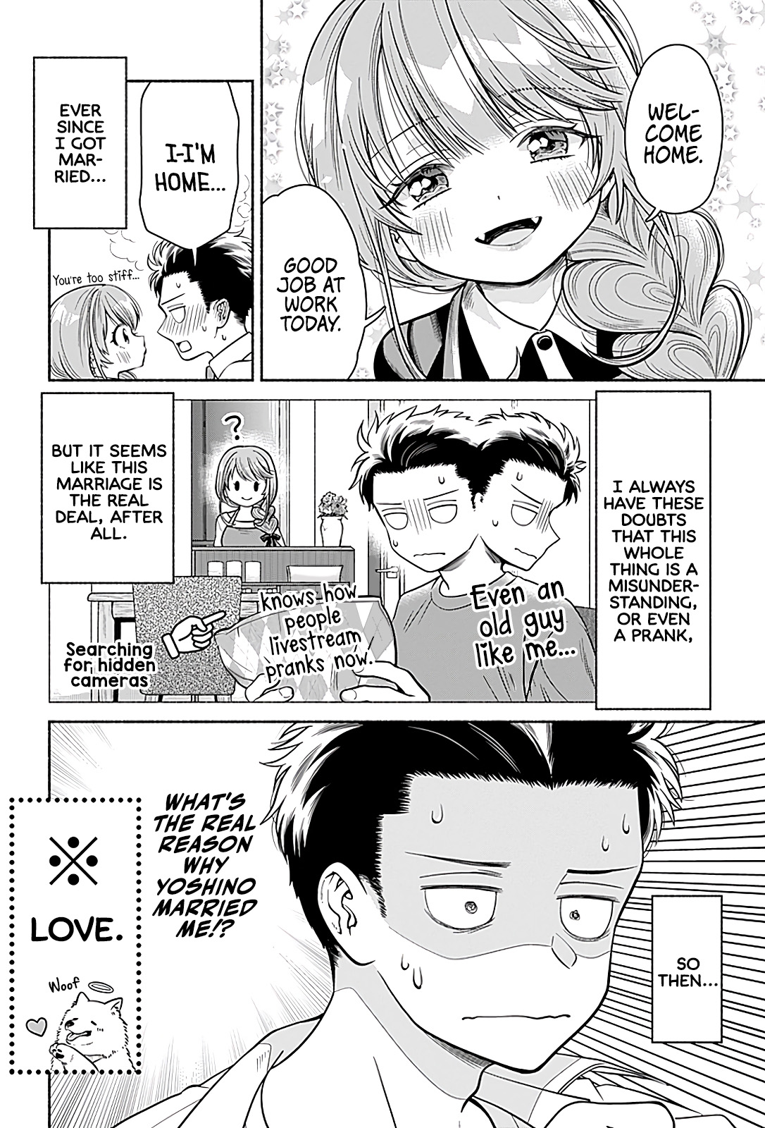 Marriage Gray - chapter 3 - #4