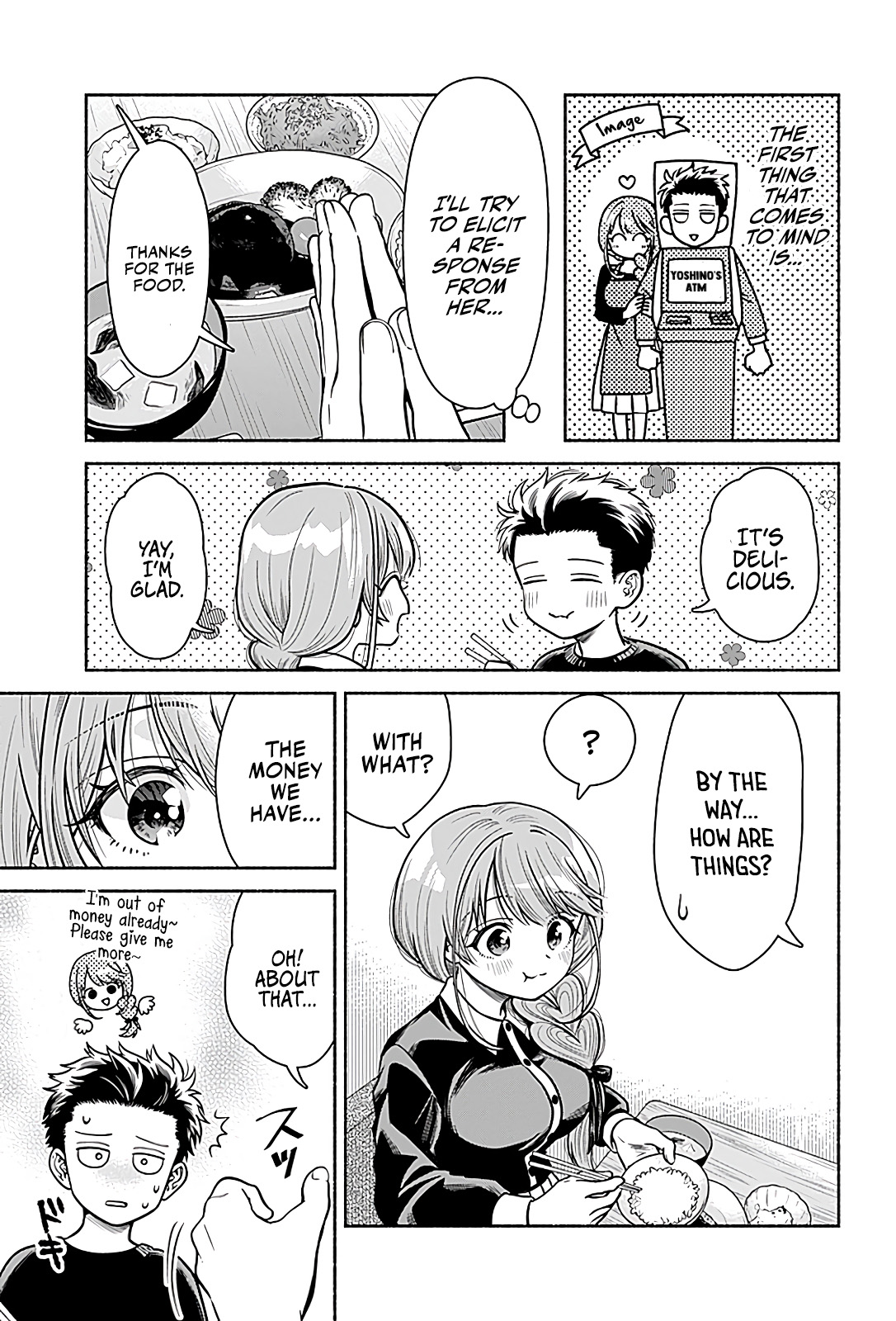 Marriage Gray - chapter 3 - #5