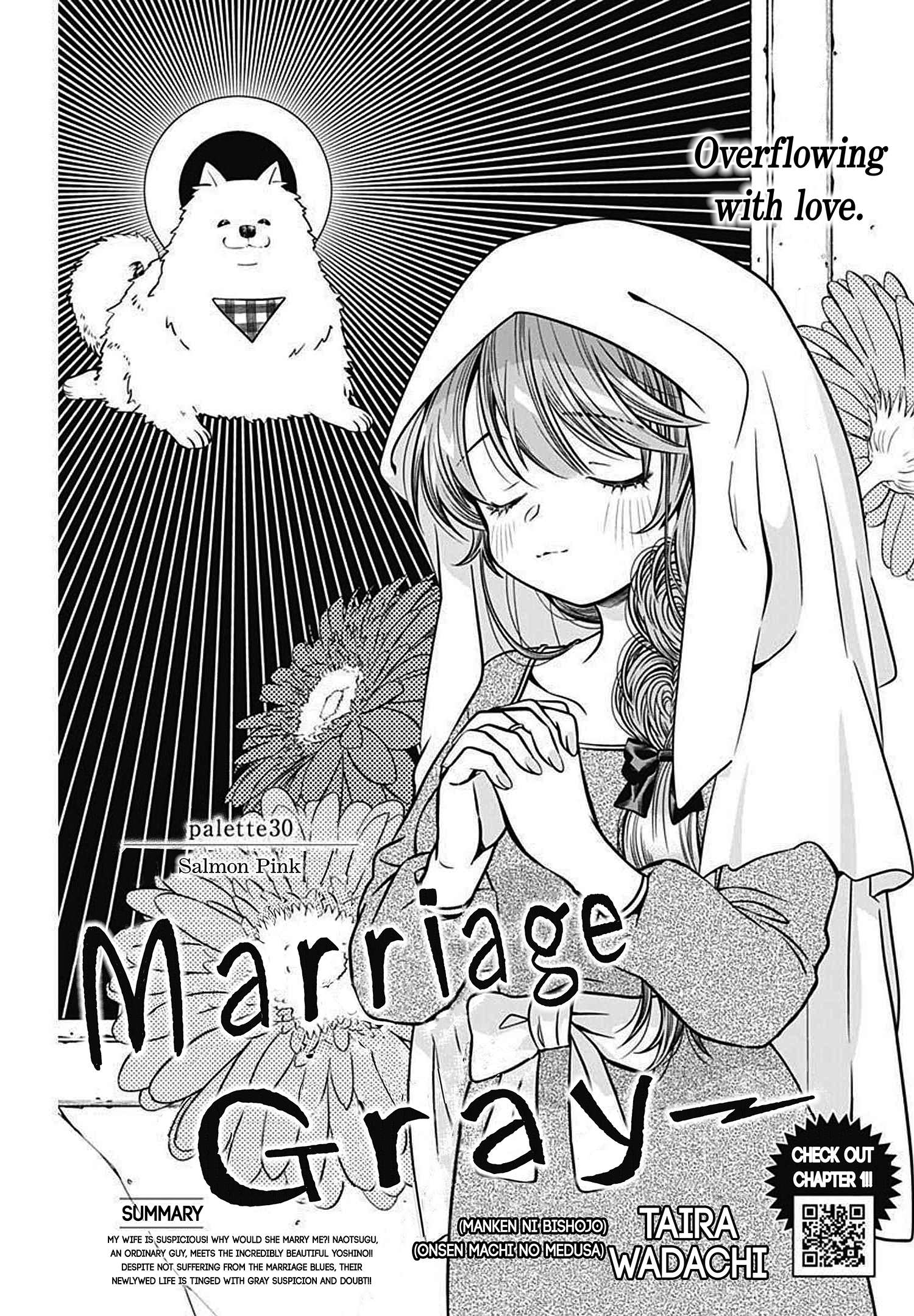 Marriage Gray - chapter 30 - #1