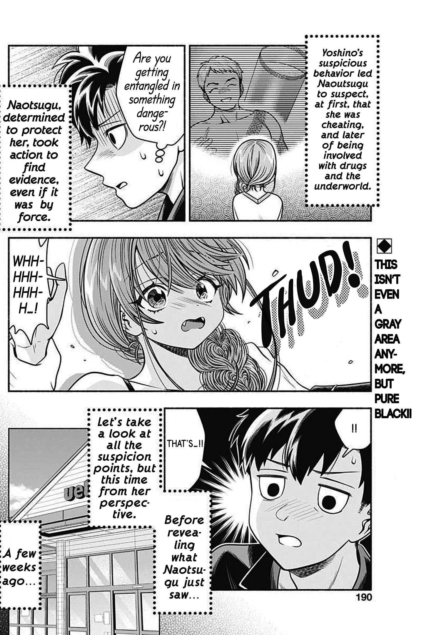 Marriage Gray - chapter 30 - #2