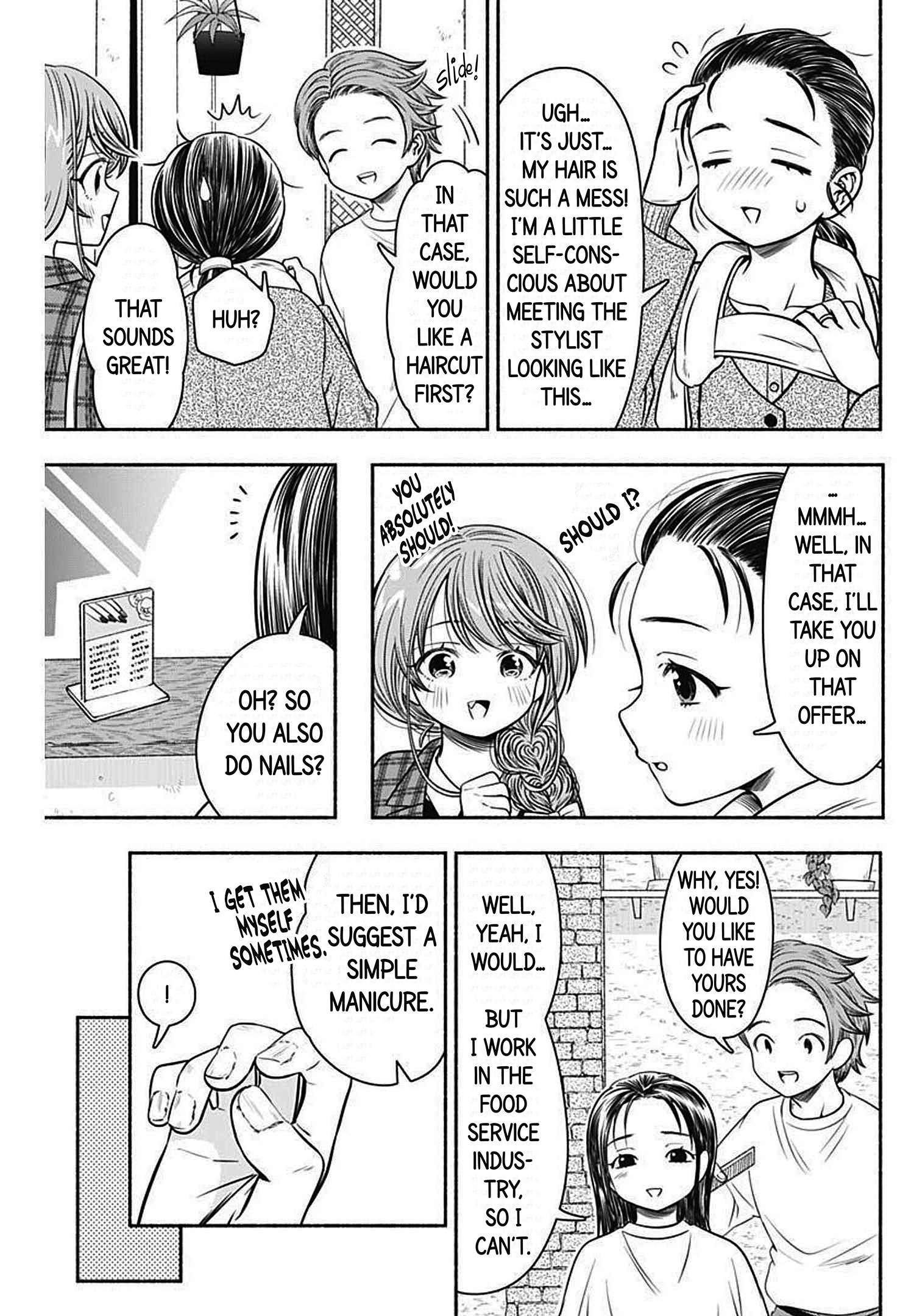 Marriage Gray - chapter 33 - #5