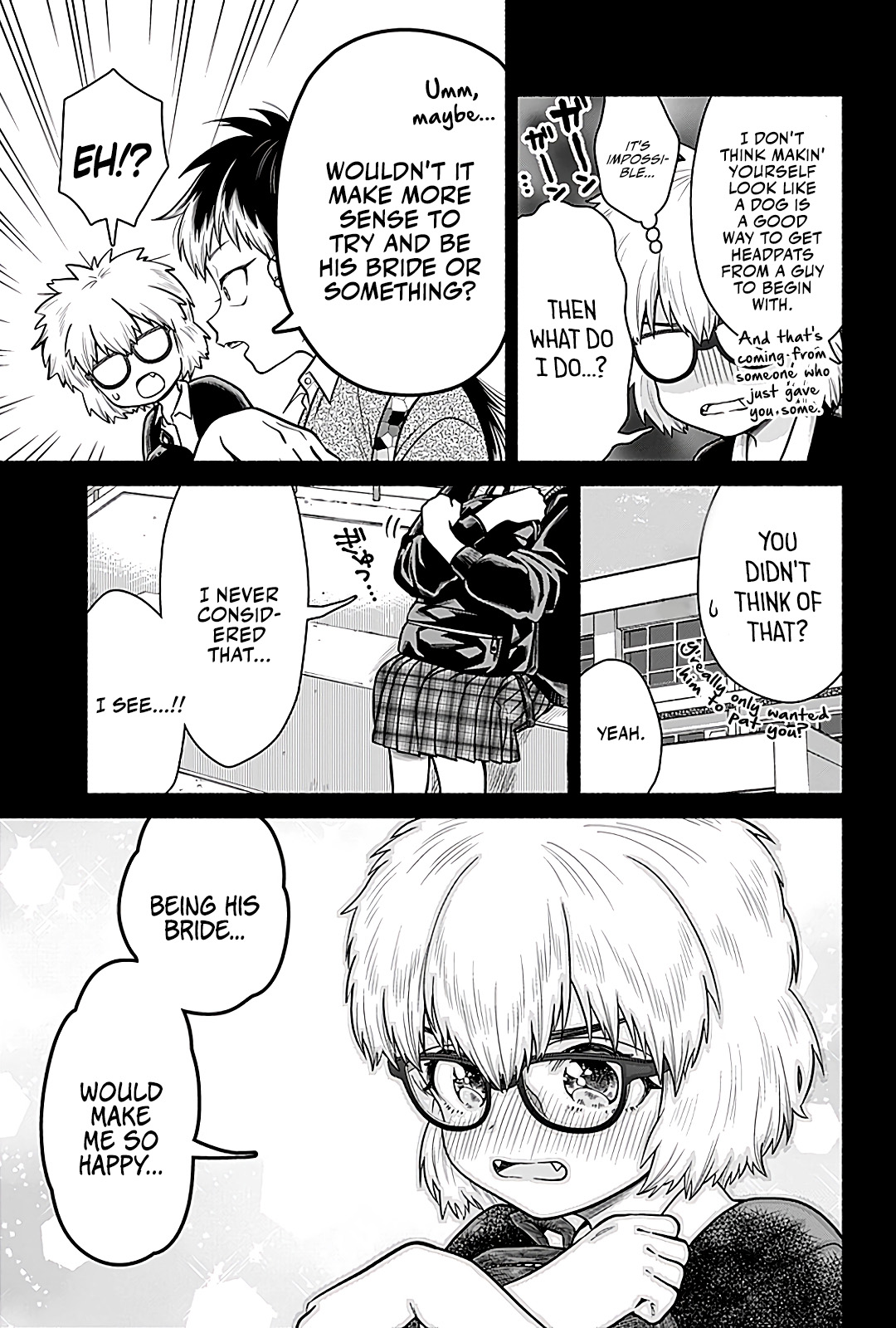 Marriage Gray - chapter 4 - #5