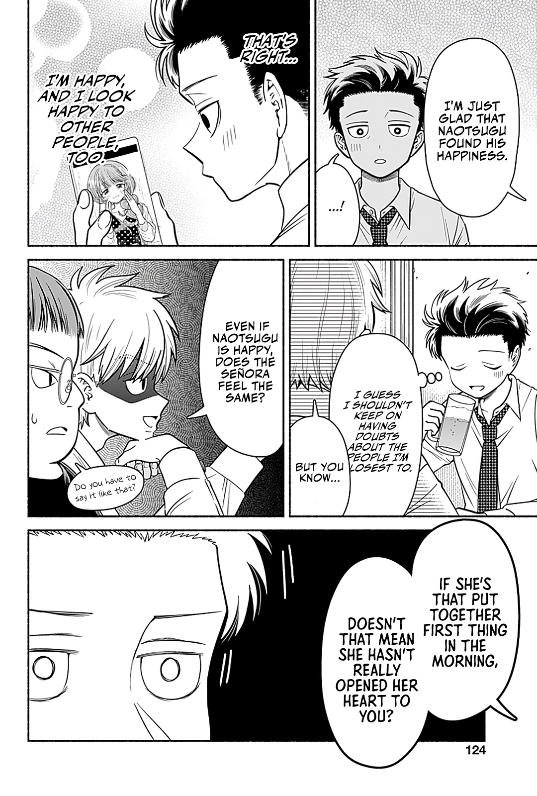 Marriage Gray - chapter 5 - #6
