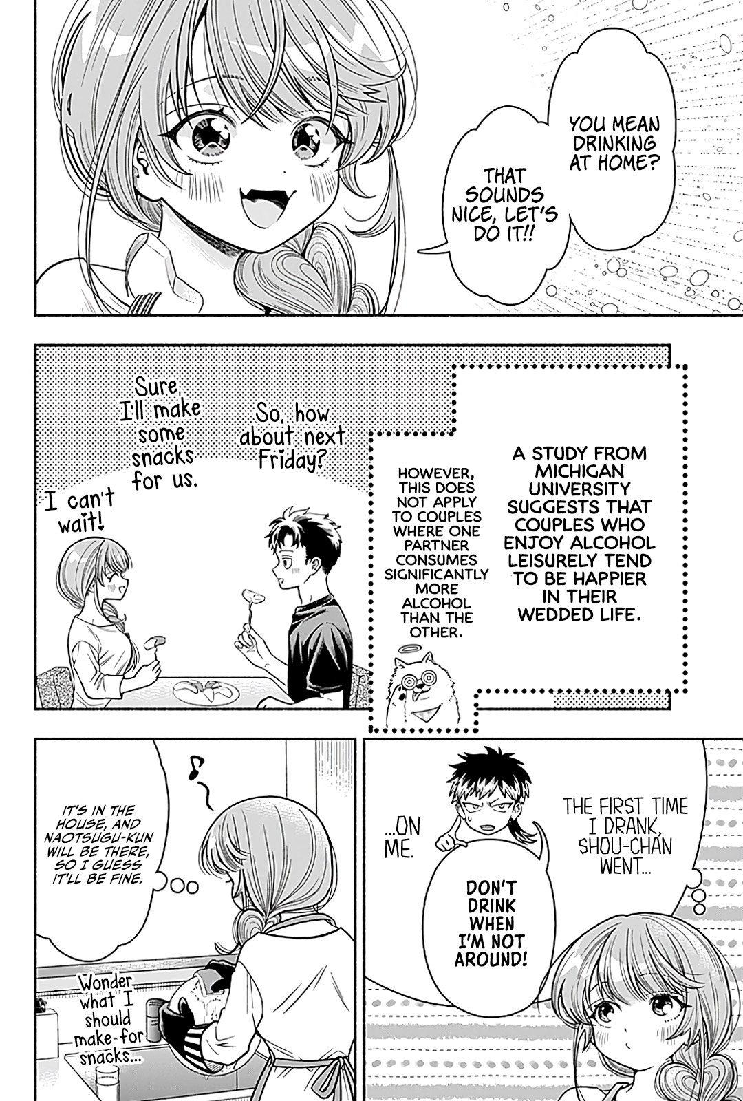 Marriage Gray - chapter 6 - #4