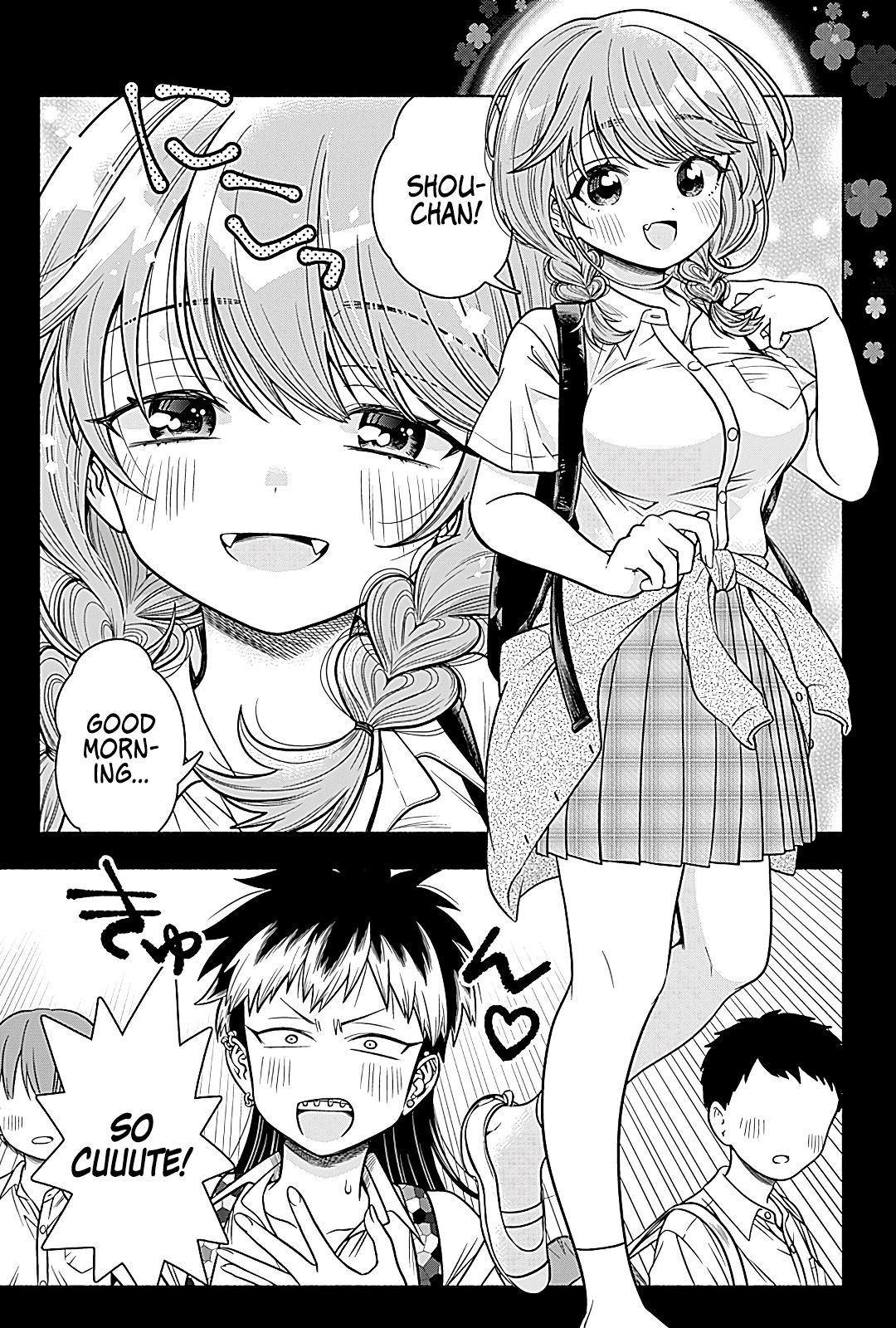Marriage Gray - chapter 7 - #3