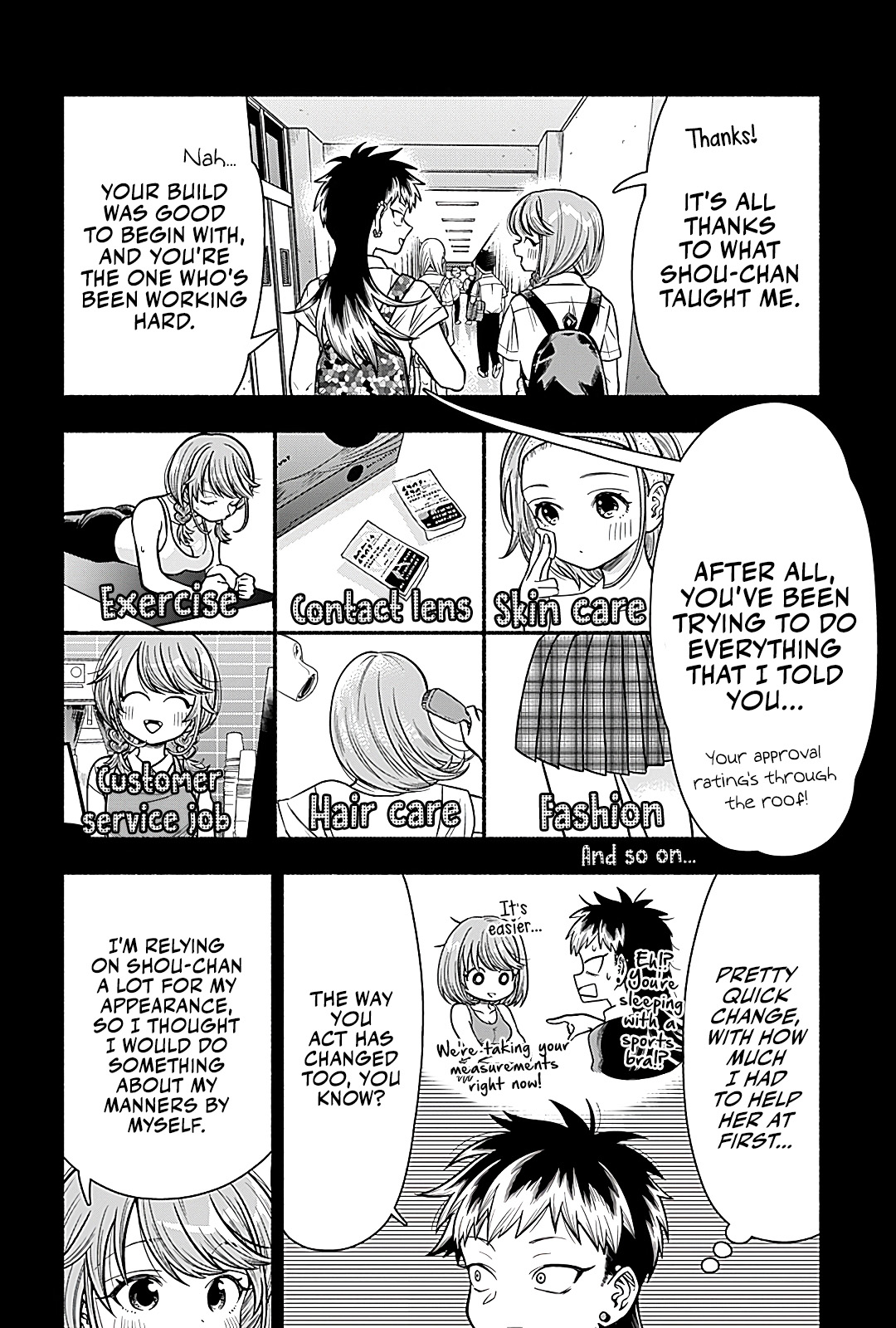 Marriage Gray - chapter 7 - #4