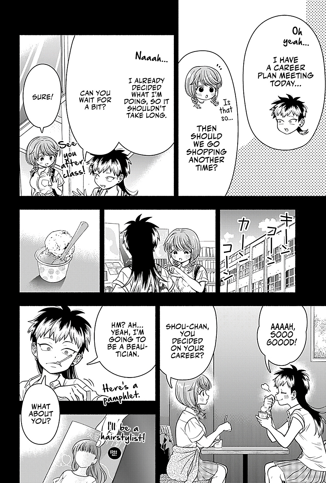 Marriage Gray - chapter 7 - #6