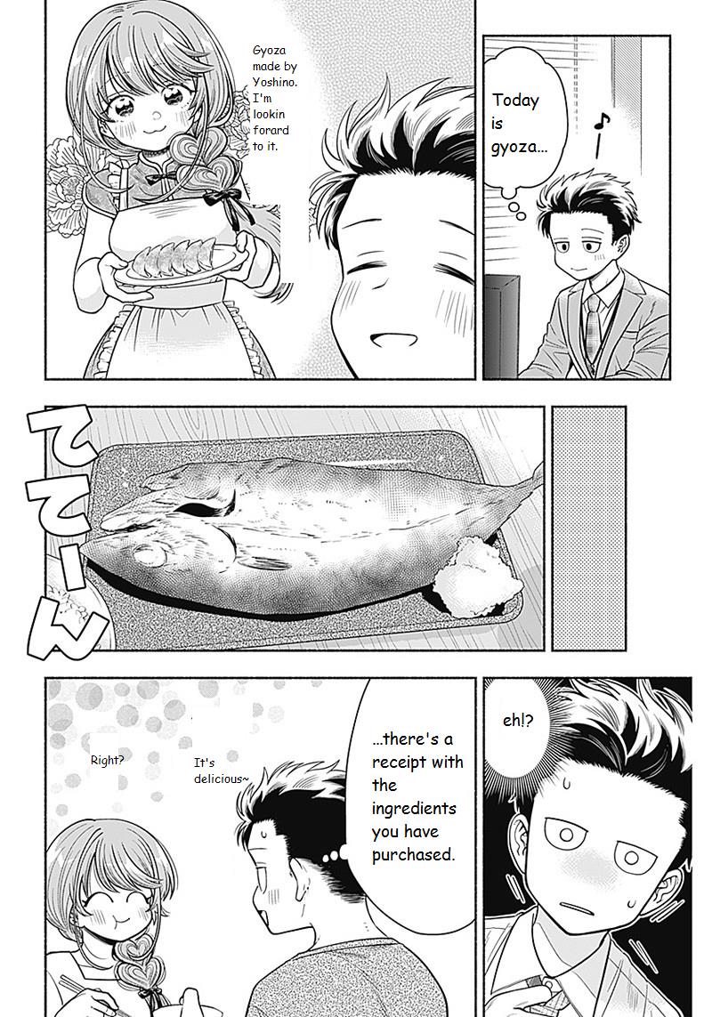 Marriage Gray - chapter 8 - #4