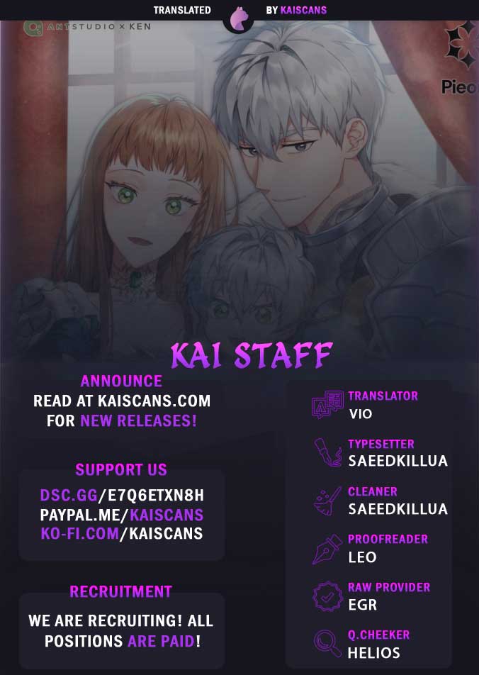 Marriage Of Convenience ( The Marriage Business) - chapter 123 - #1
