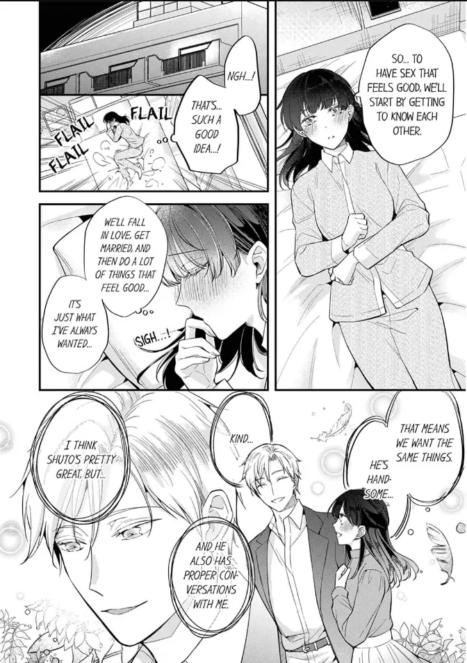 Marriage of Lust: Savage Sex With an Unparalleled Husband - chapter 3 - #6