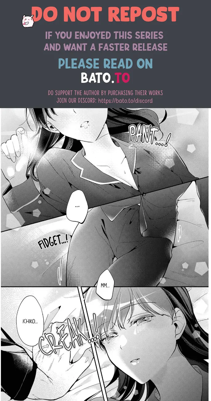 Marriage of Lust: Savage Sex With an Unparalleled Husband - chapter 8 - #1