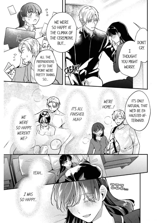 Marriage of Lust: Savage Sex With an Unparalleled Husband - chapter 8 - #5