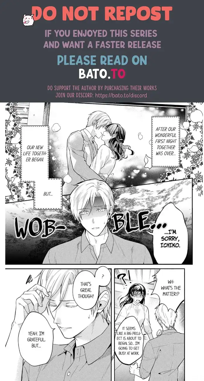 Marriage of Lust: Savage Sex With an Unparalleled Husband - chapter 9 - #1