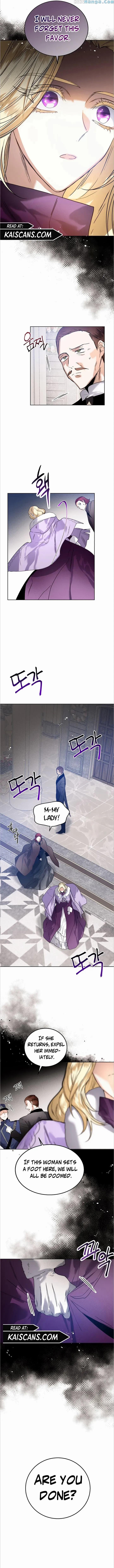 Marriage Royale - chapter 46 - #3
