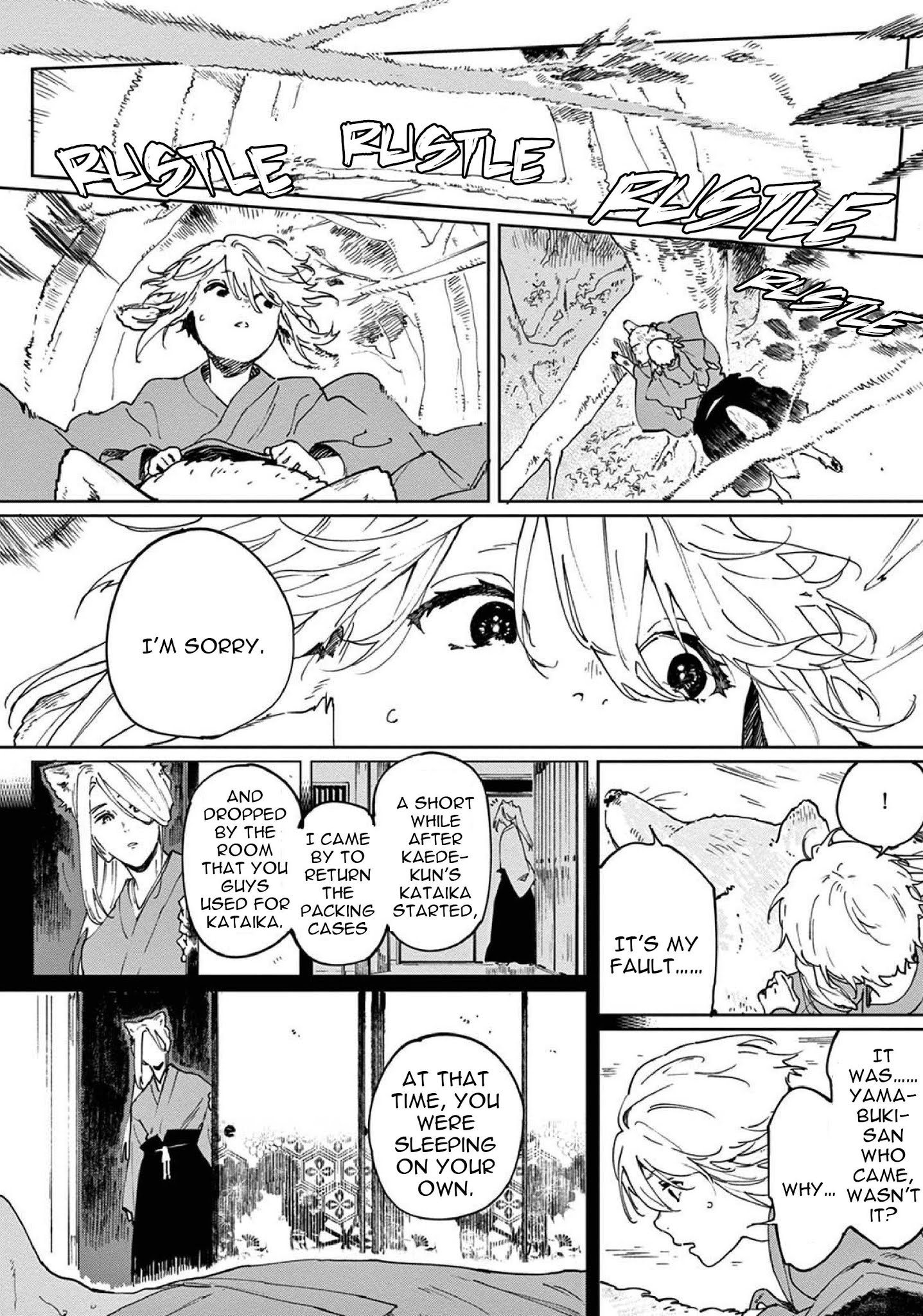 Marriage to the Wolf - chapter 4 - #6