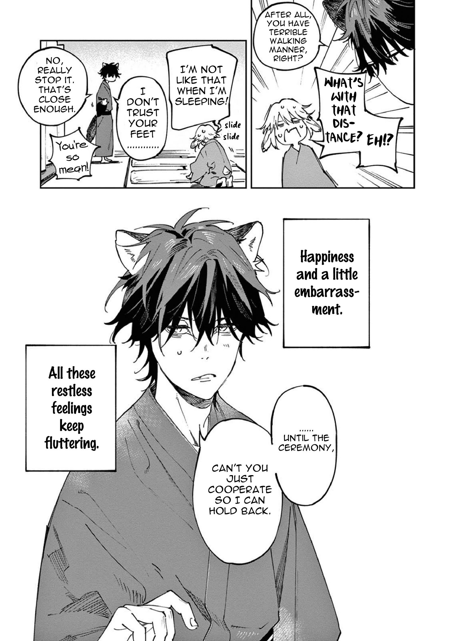 Marriage to the Wolf - chapter 5 - #5