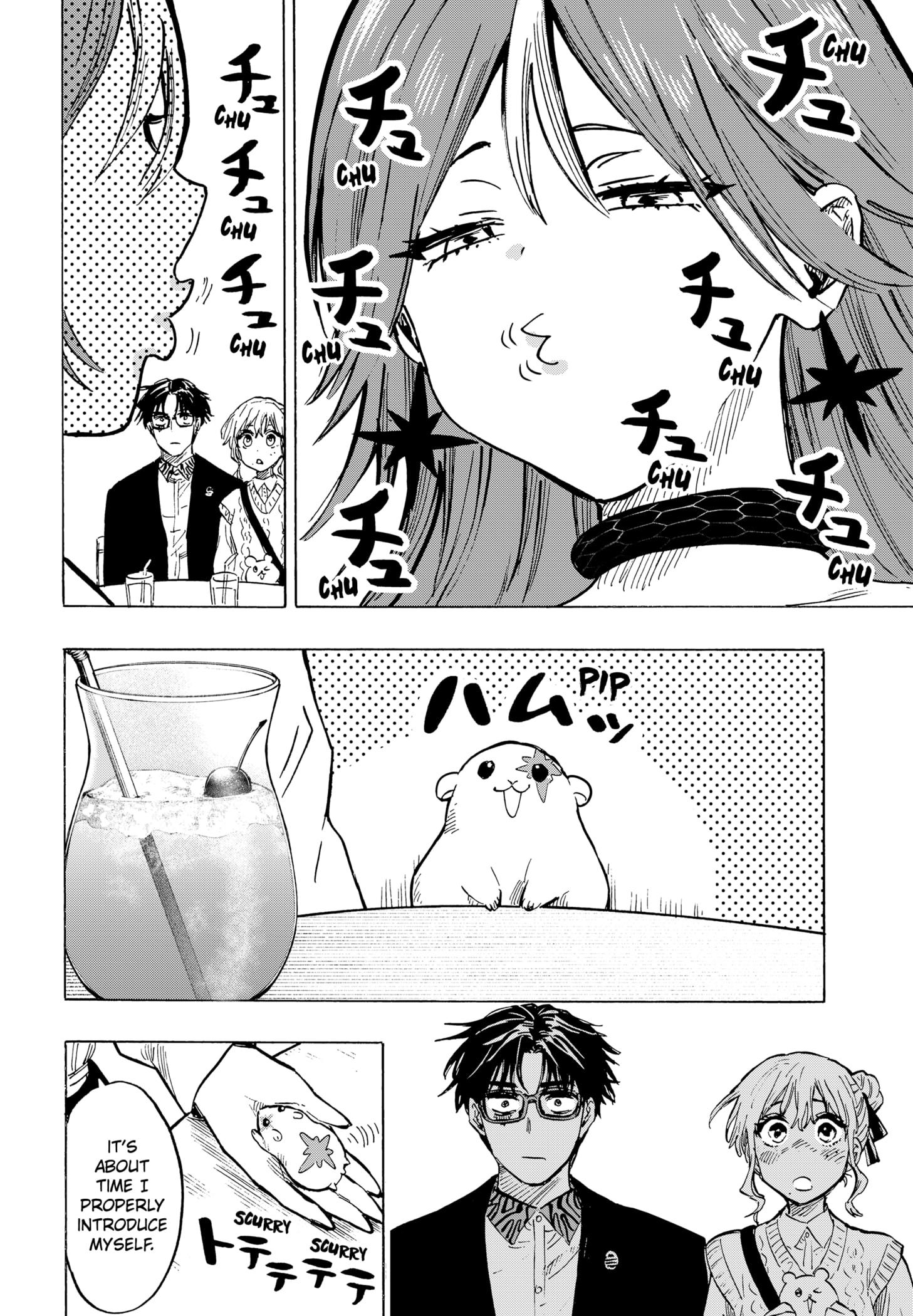 Marriage Toxin - chapter 25 - #4