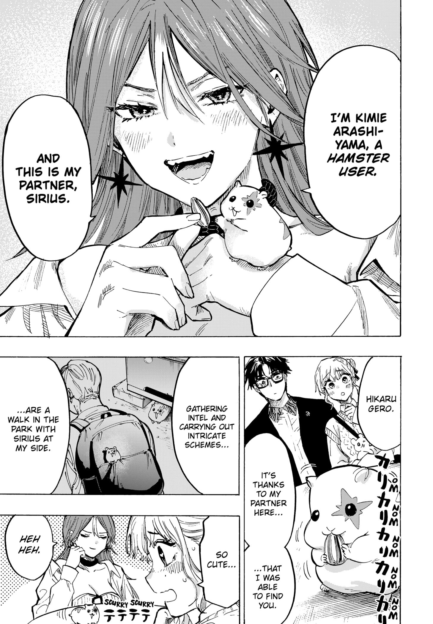 Marriage Toxin - chapter 25 - #5