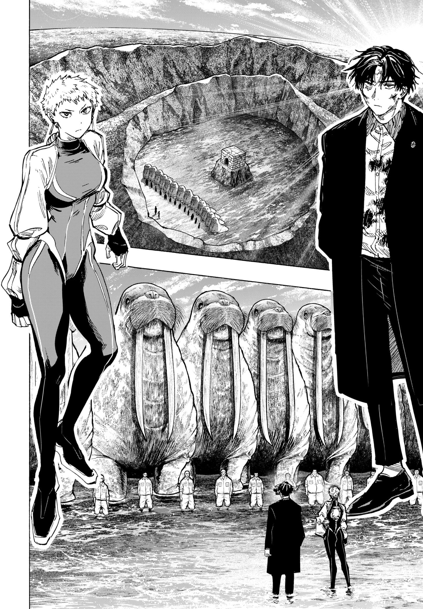 Marriage Toxin - chapter 38 - #3
