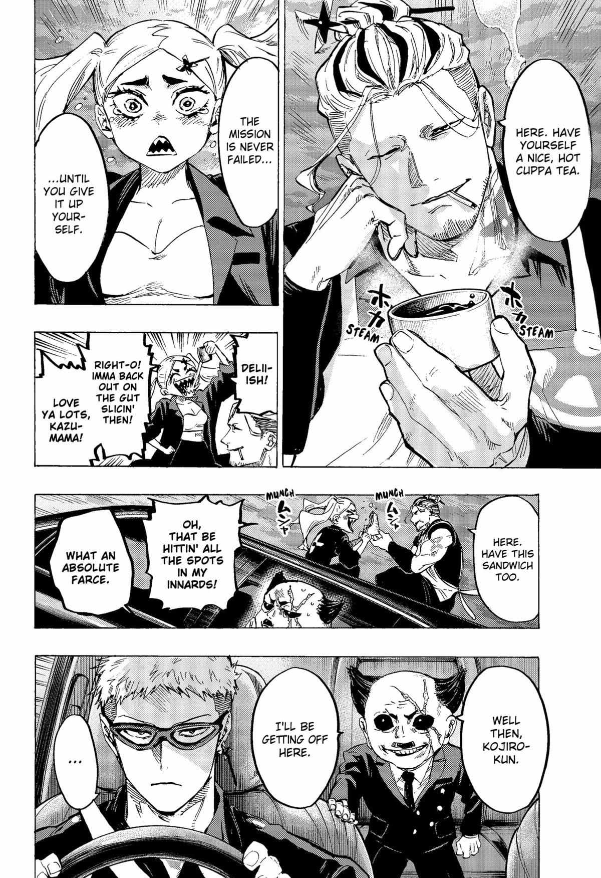 Marriage Toxin - chapter 57 - #2