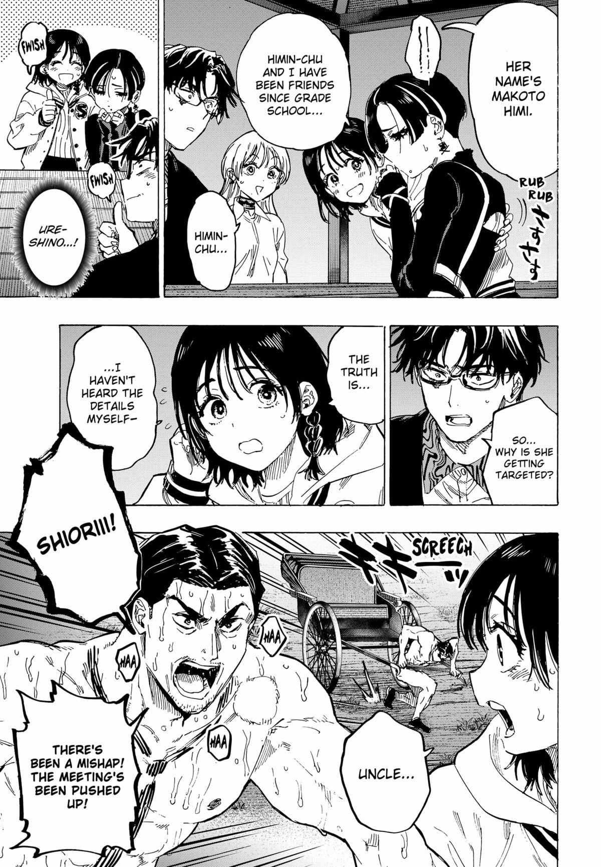 Marriage Toxin - chapter 65 - #4