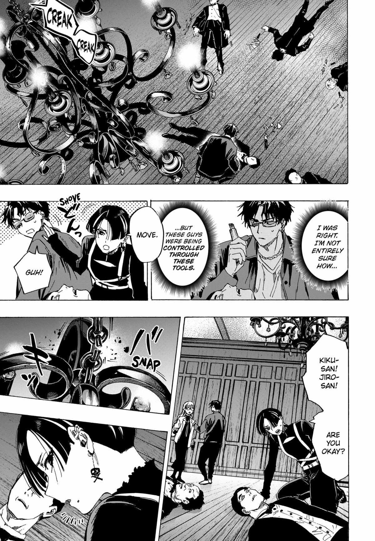 Marriage Toxin - chapter 67 - #5
