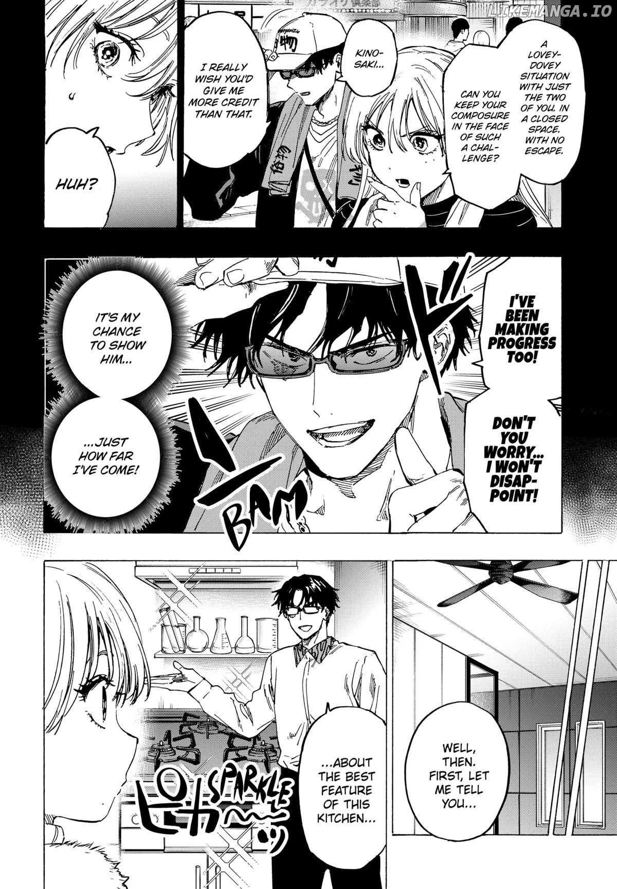 Marriage Toxin - chapter 77 - #5