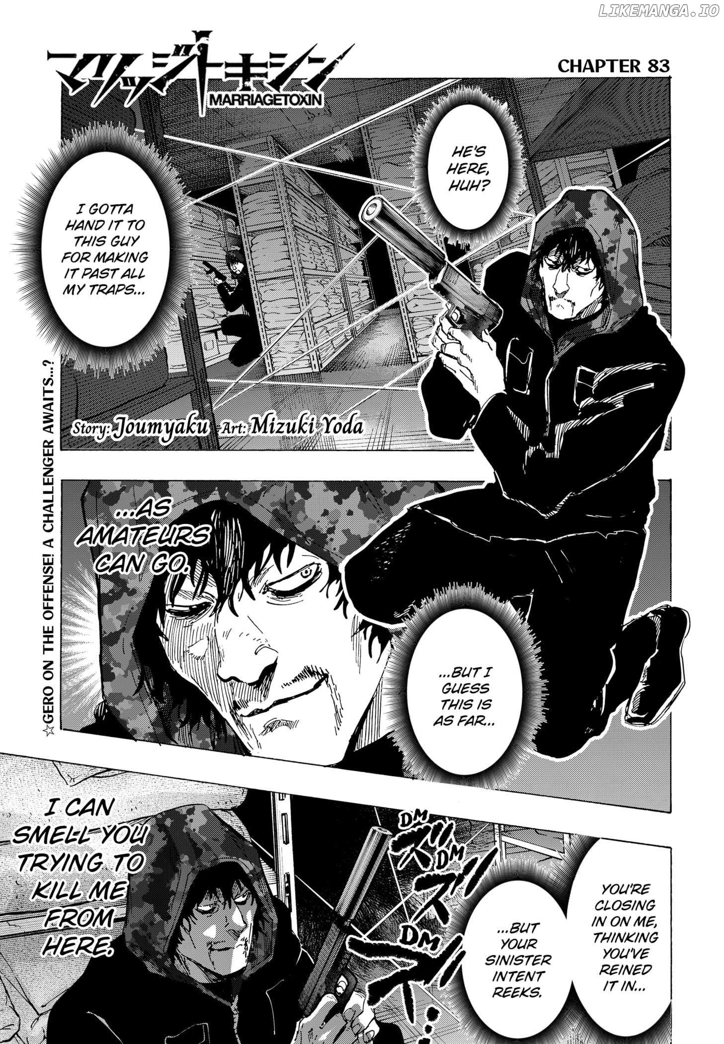 Marriage Toxin - chapter 83 - #1