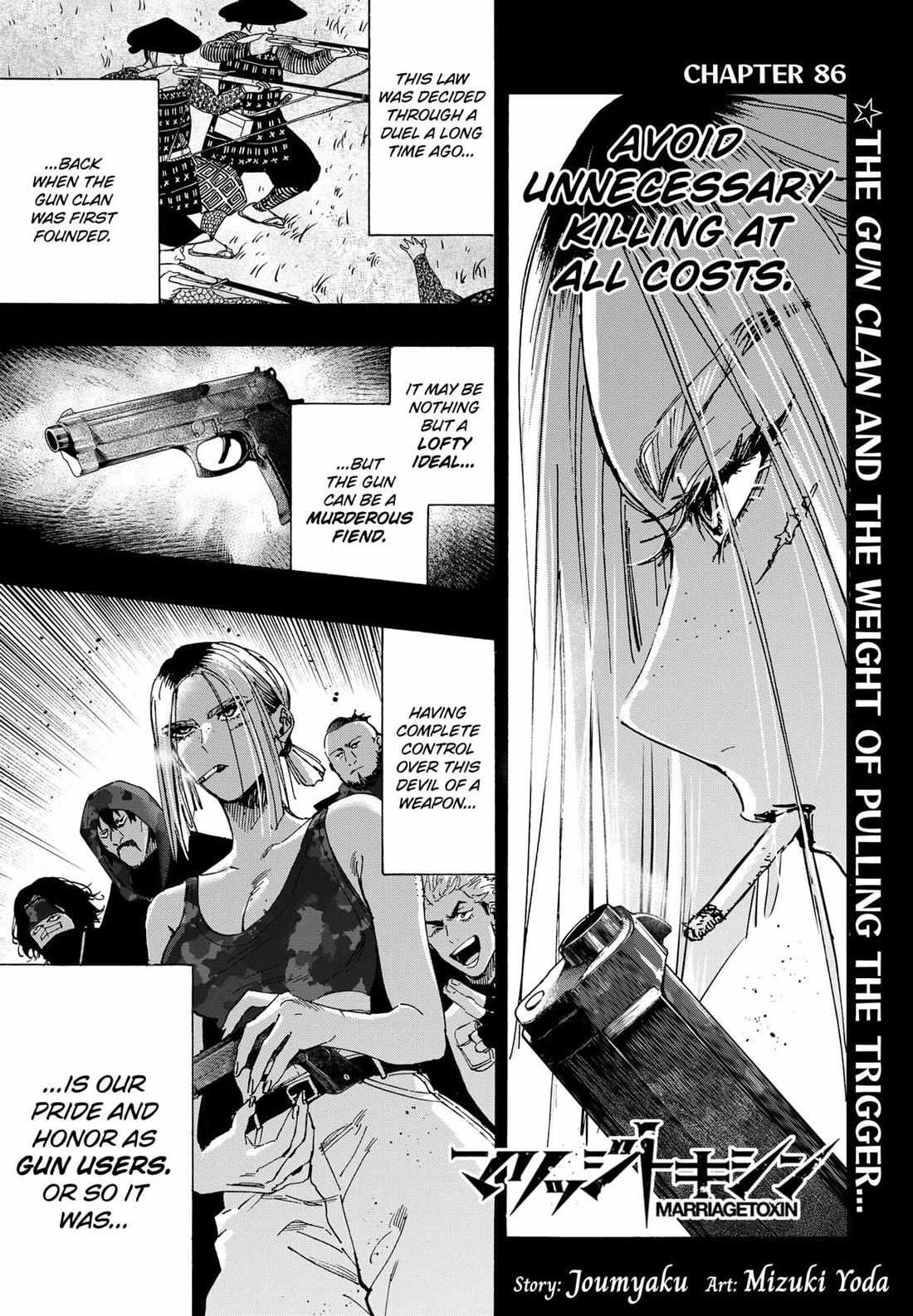 Marriage Toxin - chapter 86 - #1