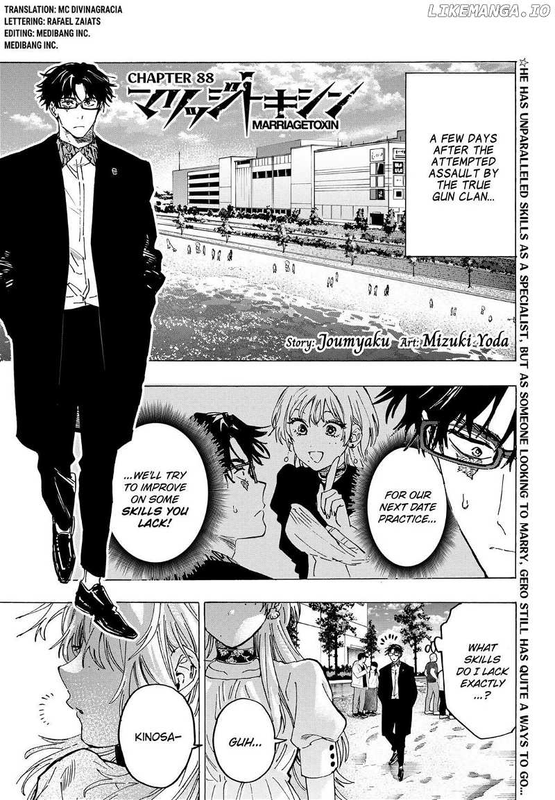 Marriage Toxin - chapter 88 - #1