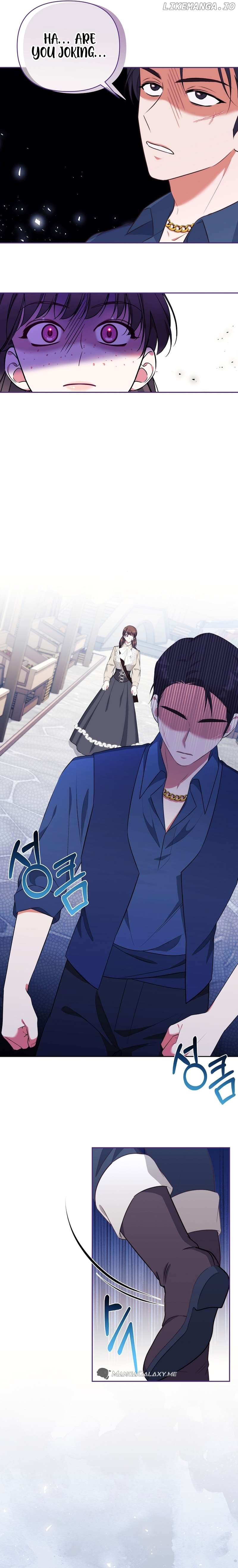 Marriage with the Archduke, I Know Now - chapter 15 - #6