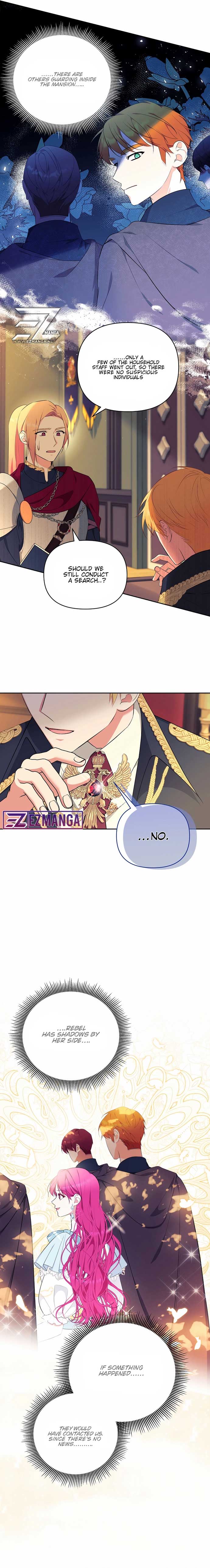 Marriage with the Archduke, I Know Now - chapter 16 - #2