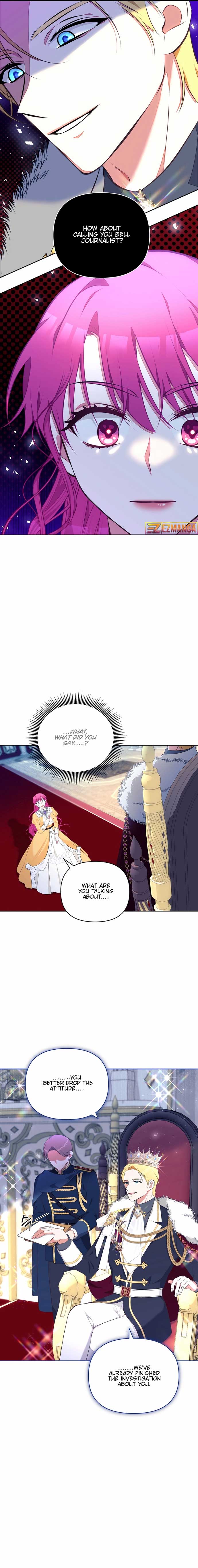 Marriage with the Archduke, I Know Now - chapter 19 - #5