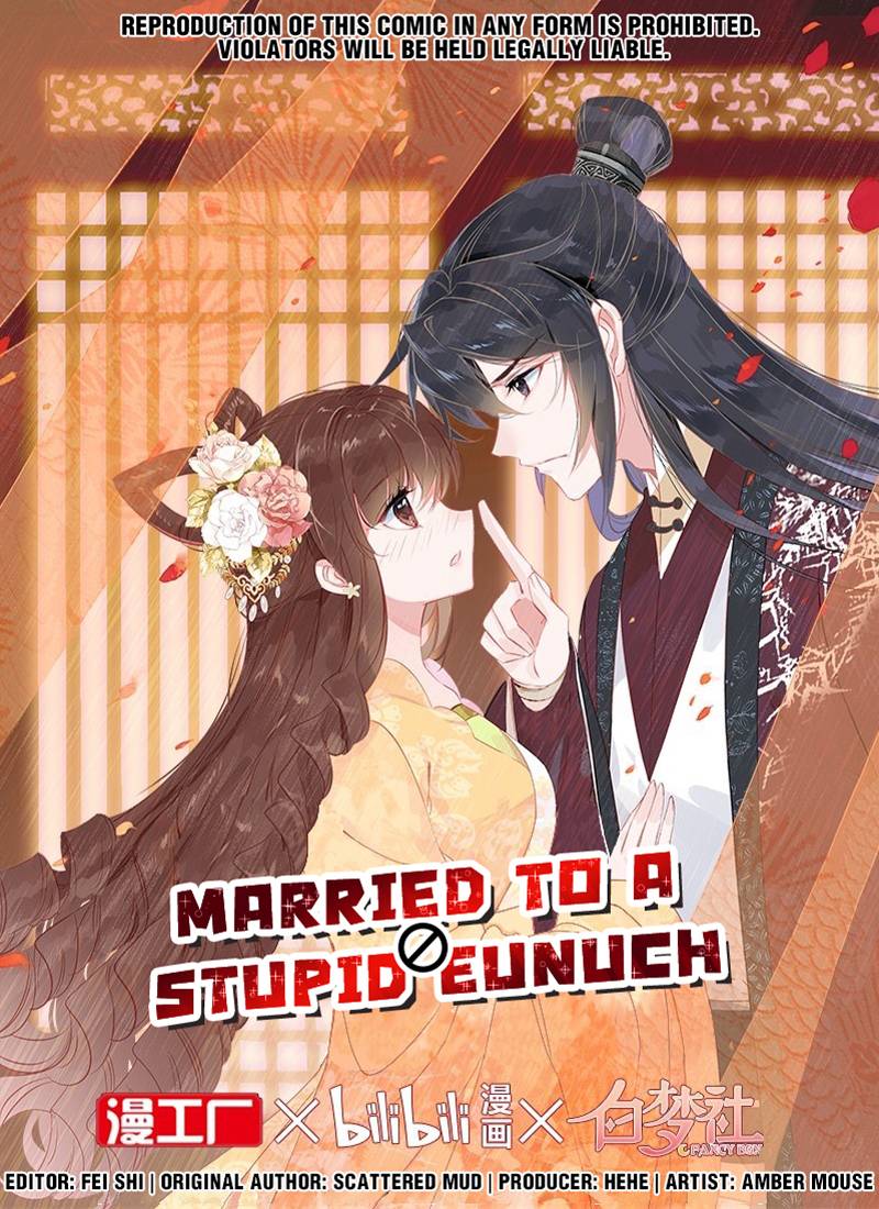 Married To A Stupid Eunuch - chapter 25 - #1