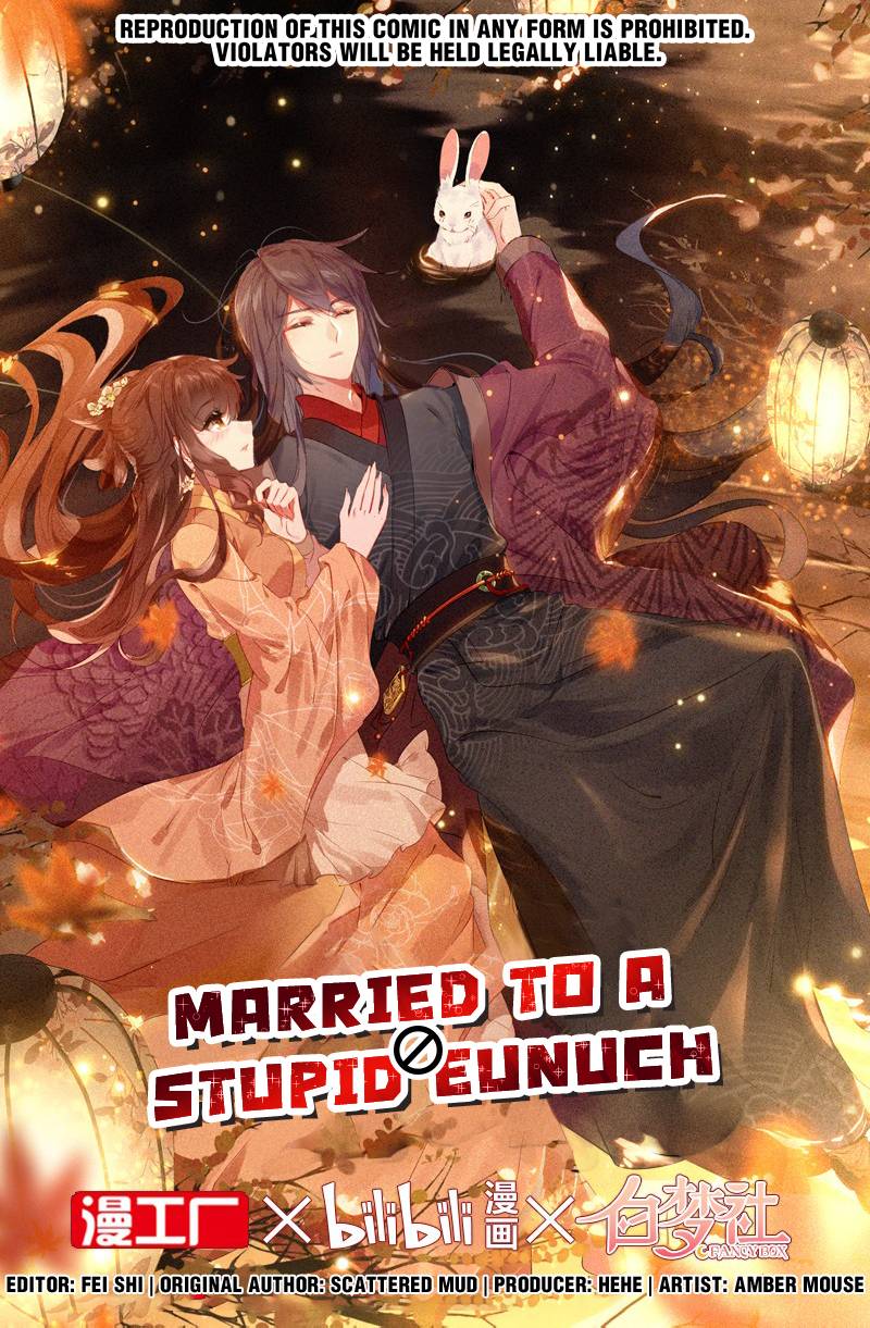 Married To A Stupid Eunuch - chapter 35 - #1