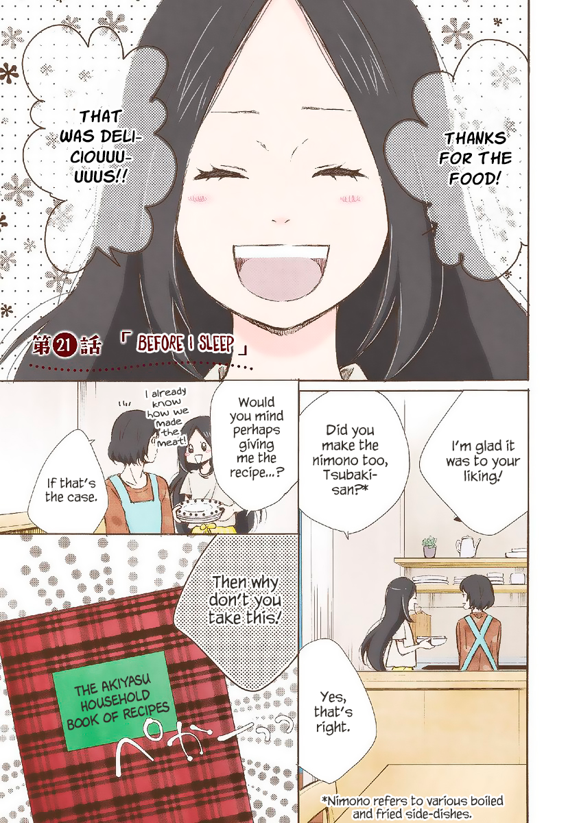 Marry Me! - chapter 21 - #2