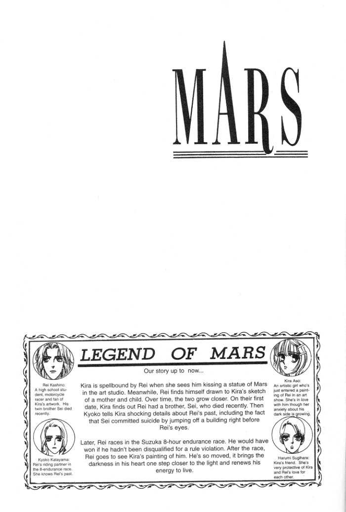 Mars - chapter 8 - #4
