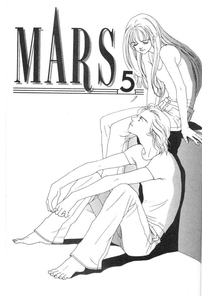 Mars - chapter 9 - #2