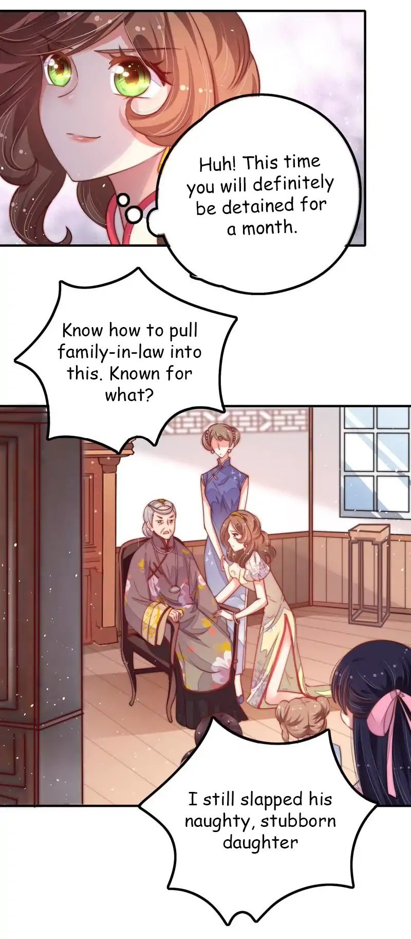 The Marshal Is Jealous Every Day - chapter 18 - #2