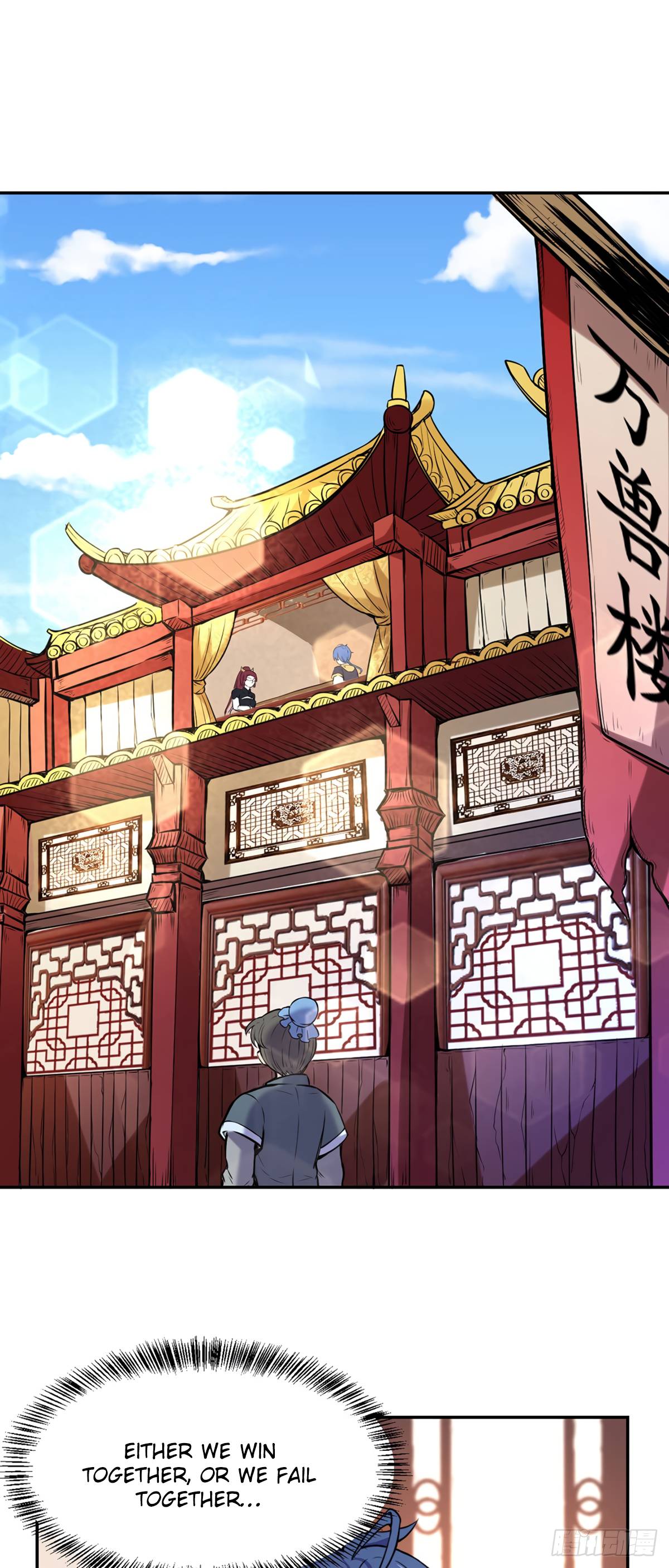 Martial Arts Reigns - chapter 206 - #2